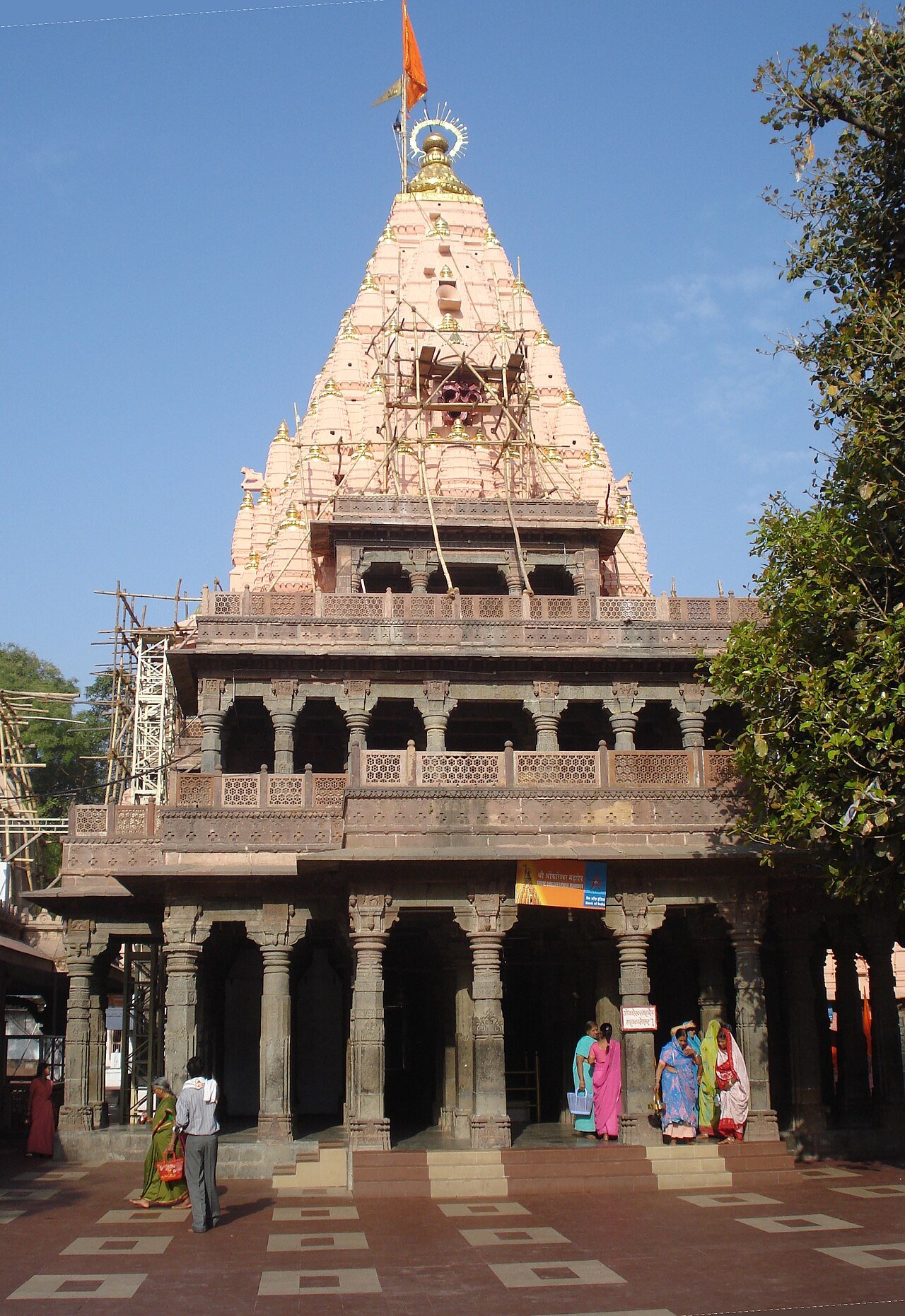 Mahakal Bhasma Aarti Complete 2026 Registration & Dress Code Guide