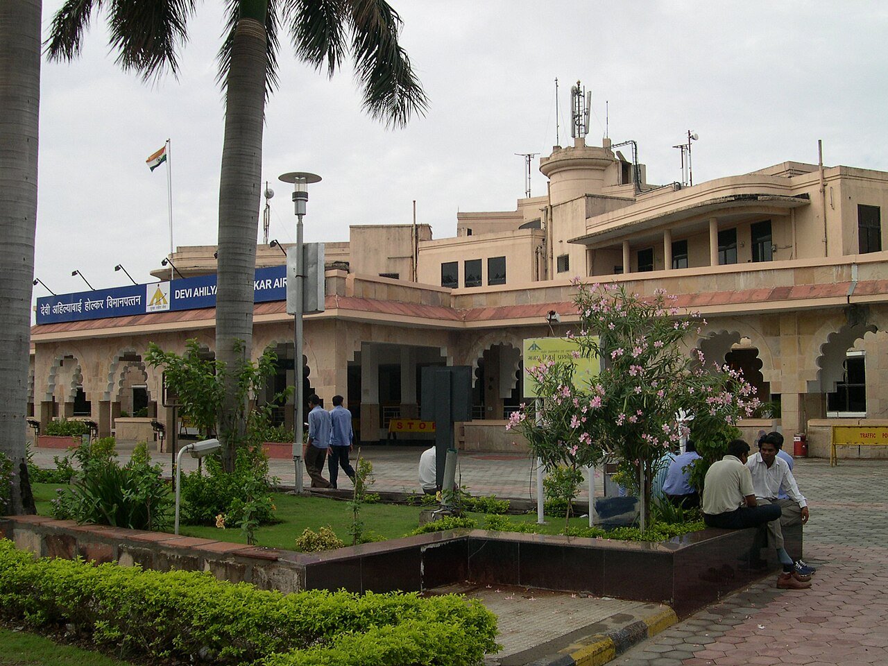 Indore Airport to Ujjain Cab Booking, Distance & Travel Guide